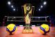 (Miniature) Euro 2023 : Les pays hôtes connus